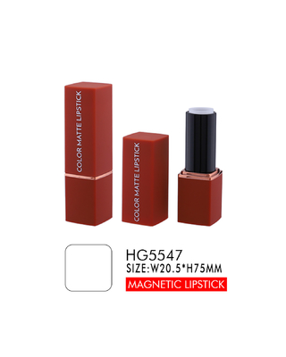Square Lipstick Tube Case 75mm 20.5mm ABS Magnetic Lipstick Container