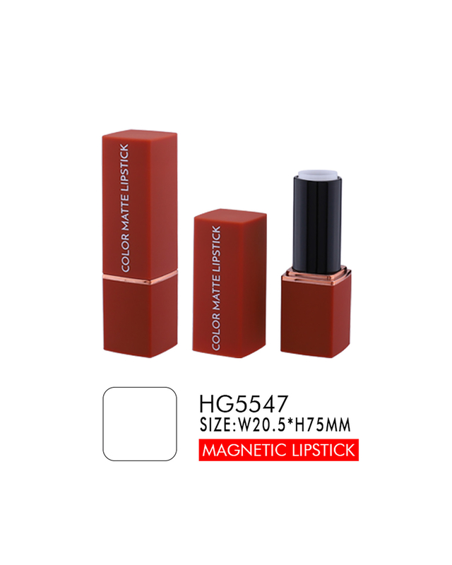 Square Lipstick Tube Case 75mm 20.5mm ABS Magnetic Lipstick Container
